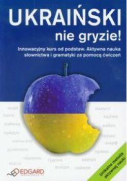 Ukraiński nie gryzie