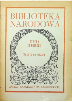 Syzyfowe prace