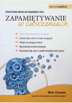 Zapamiętywanie w ćwiczeniach