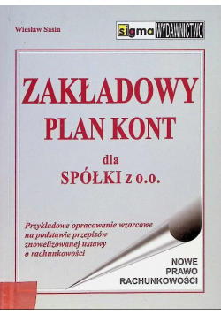 Zakładowy plan kont dla spółki z o.o.