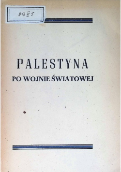 Palestyna po wojnie światowej 1923 r.