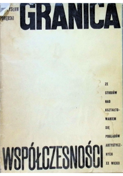 Granica współczesności