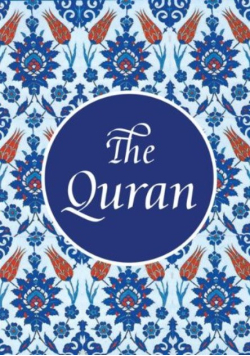 The Quran