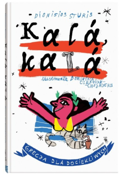 Kala, kala