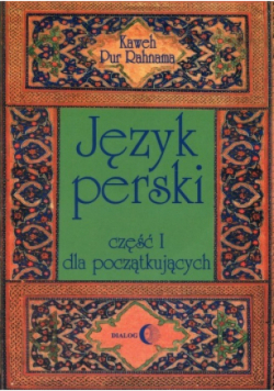 Język perski dla początkujących Część 1