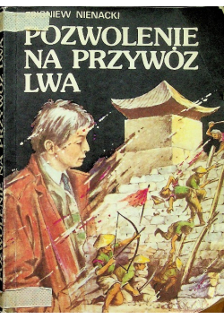 Pozwolenie na przywóz lwa
