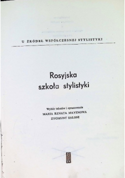 Rosyjska szkoła stylistyki