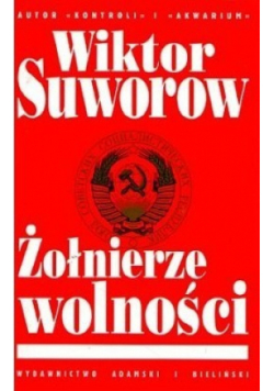 Żołnierze wolności