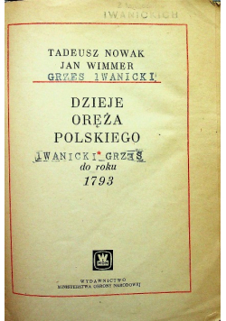 Dzieje oręża polskiego do roku