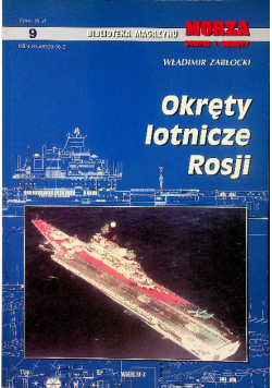 Morza statki i okręty Okręty lotnicze w Rosji nr 9