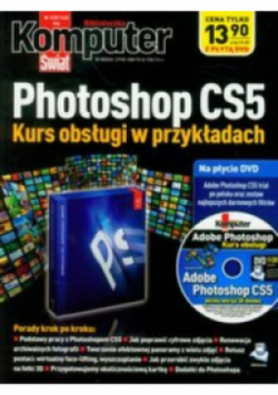 Photoshop CS5 Biblioteczka
