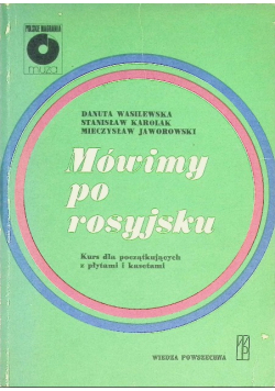 Mówimy po rosyjsku