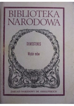 Demostenes Wybór mów
