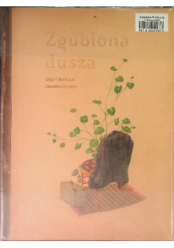 Zgubiona dusza