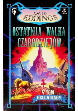 Ostatnia walka czarodziejów