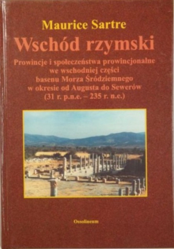 Wschód rzymski