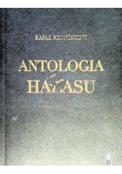 Antologia hałasu