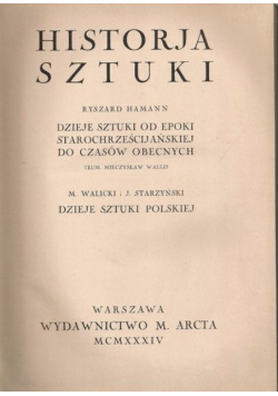 Historja sztuki, 1934 r.