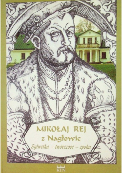 Mikołaj Rej z Nagłowic