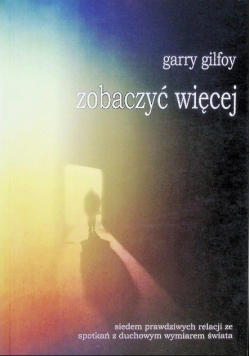 Zobaczyć więcej