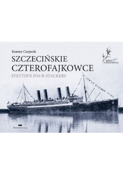 Szczecińskie czterofajkowce