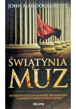 Świątynia muz