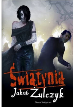 Świątynia