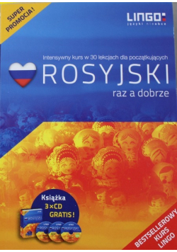 Rosyjski raz a dobrze