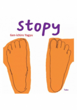 Stopy