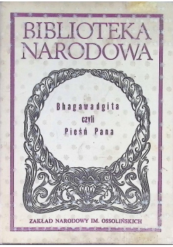 Bhagawadgita czyli Pieśń Pana