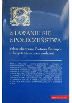 Stawanie się społeczeństwa