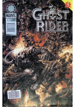 Ghost Rider Nr 5 / 07