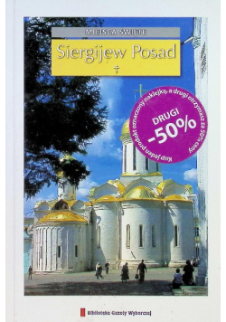 Miejsca święte Tom 7  Siergijew Posad