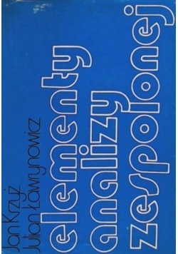 Elementy analizy zespolonej