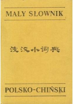 Mały słownik polsko chiński