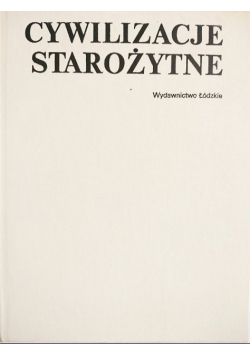 Cywilizacje starożytne