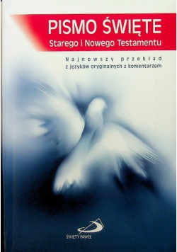 Pismo Święte