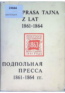 Prasa Tajna z lat 1861-1864