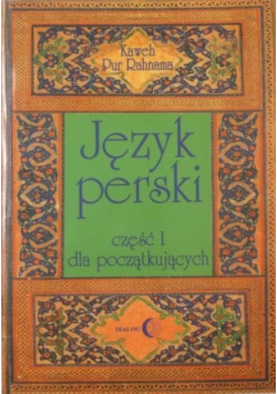 Język perski  dla początkujących Część 1