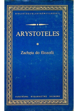 Zachęta do filozofii