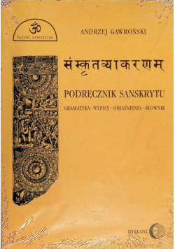 Podręcznik sanskrytu