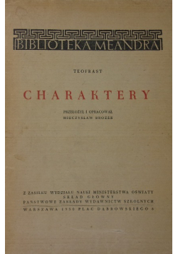Charaktery, 1950 r.