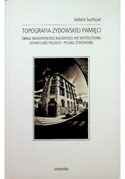 Topografia żydowskiej pamięci