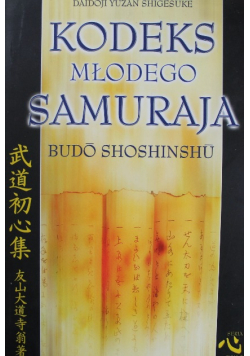 Kodeks młodego Samuraja