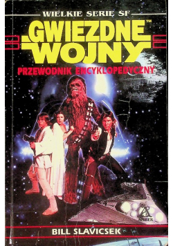 Gwiezdne wojny Przewodnik Encyklopedyczny