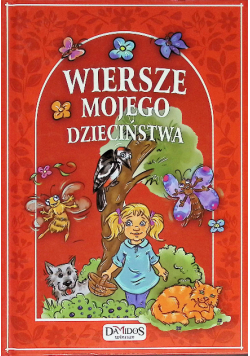 Wiersze mojego dzieciństwa