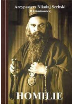 Serbski Homilie