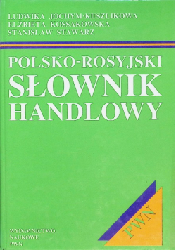 Polsko - rosyjski słownik handlowy
