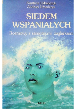 Siedem Wspaniałych