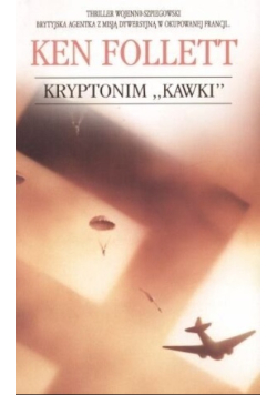 Kryptonim Kawki